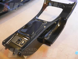 Nissan 300zx centre console part- carbon dipped