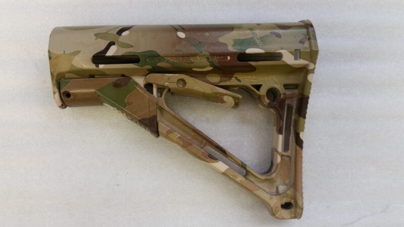 Guns Elements Coated In Military Camouflage Hydrographic Film