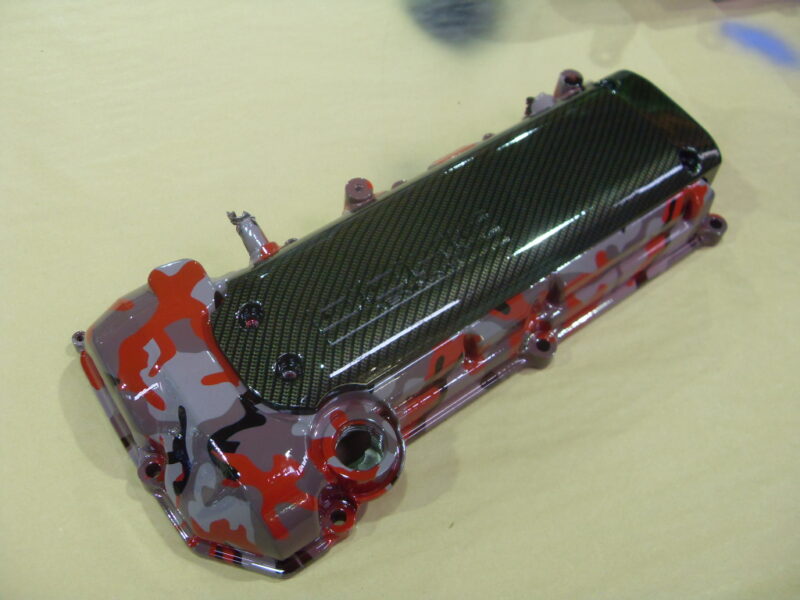 Car Engine Cover Coated In Camouflage Hydrographic Film